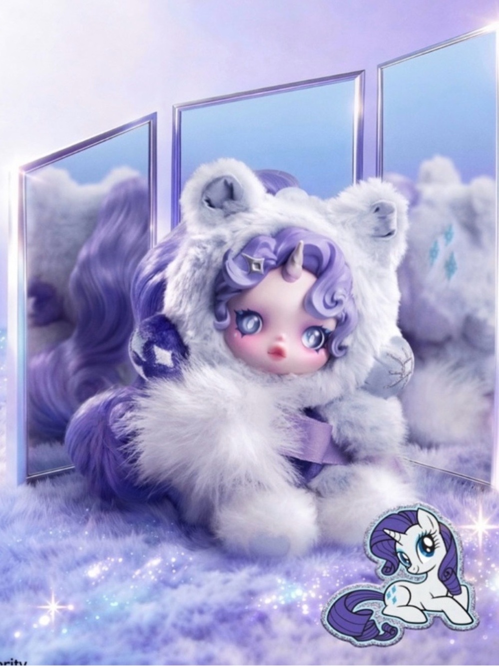 Authentic Pop Mart Skullpanda X My Little Pony-RARITY